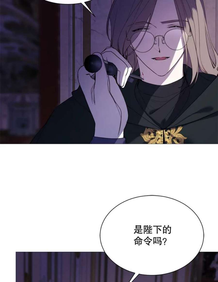 那个恶女需要他40.双面间谍