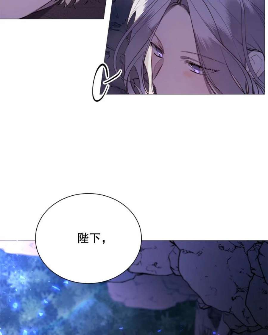 那个恶女需要他40.双面间谍