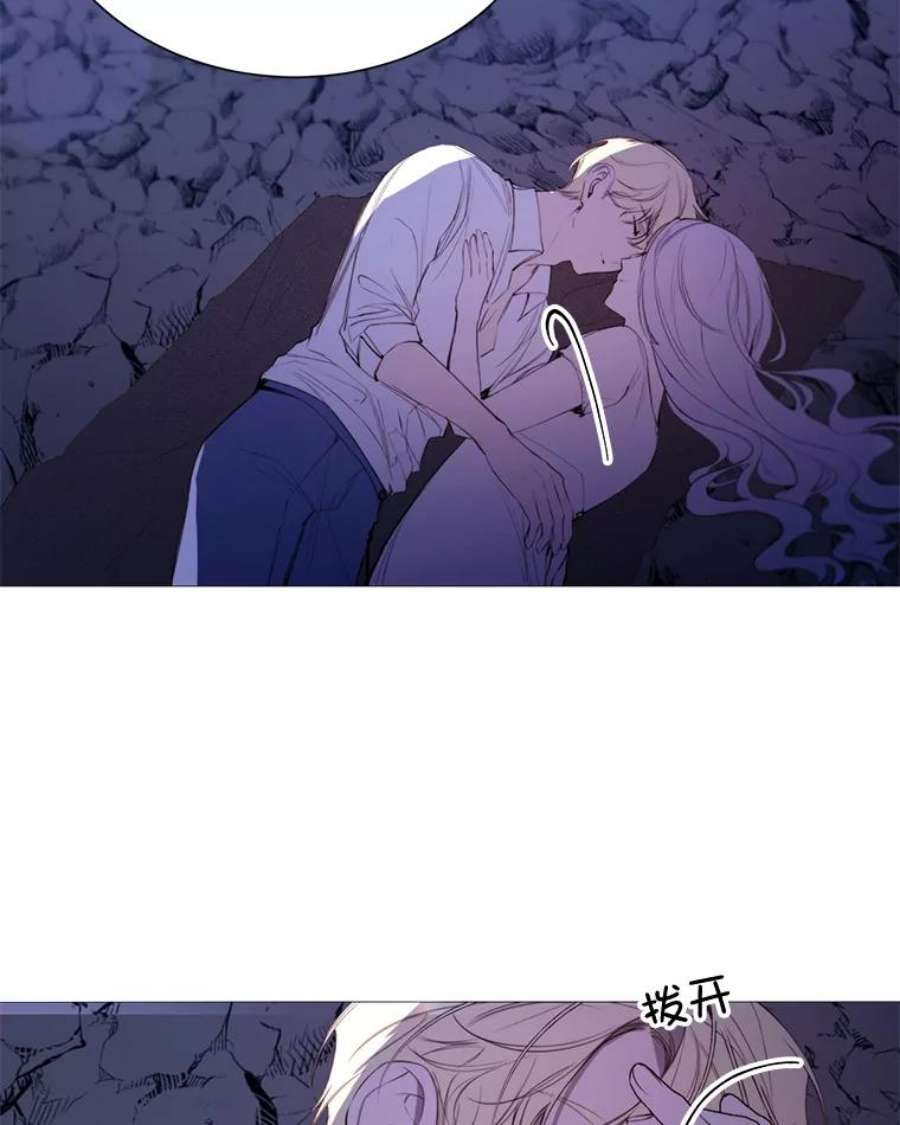 那个恶女需要他40.双面间谍