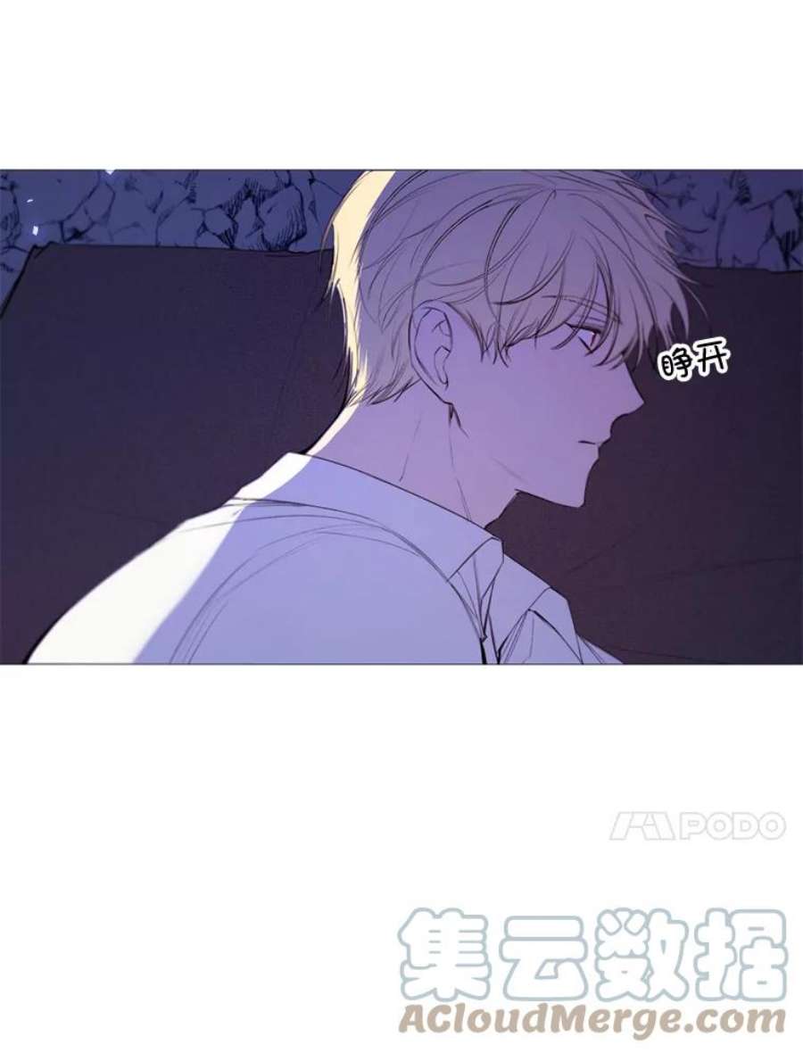 那个恶女需要他40.双面间谍