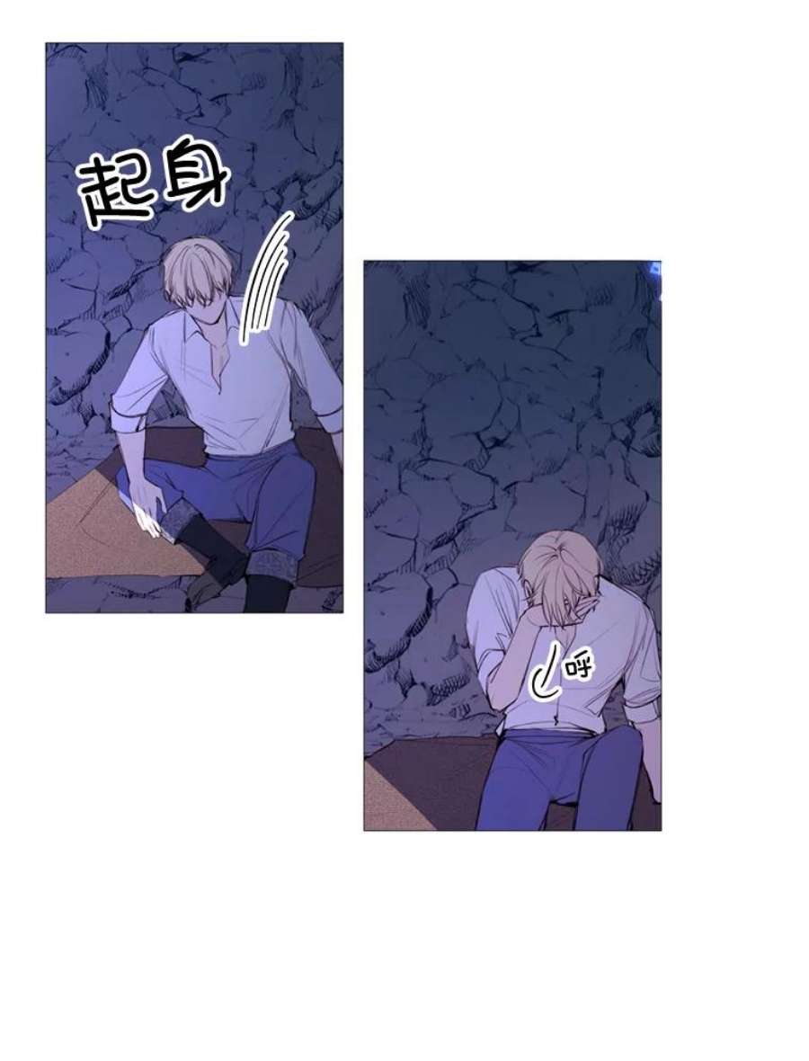 那个恶女需要他40.双面间谍