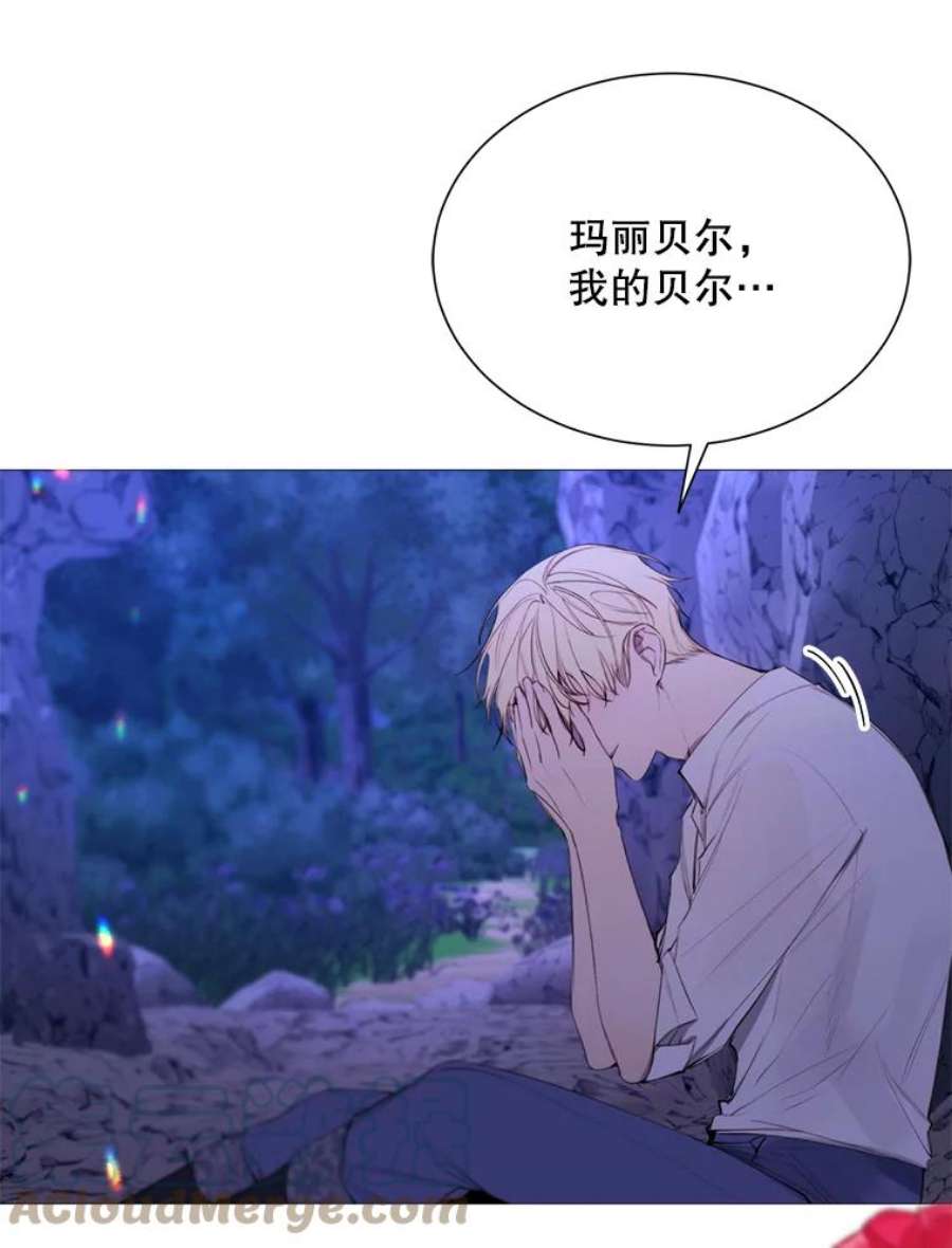 那个恶女需要他40.双面间谍