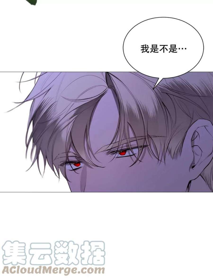 那个恶女需要他40.双面间谍