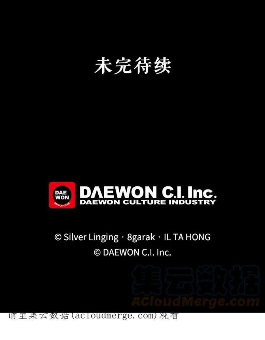 那个恶女需要他40.双面间谍