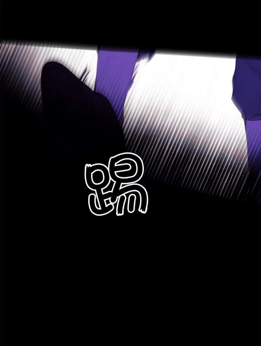 那个恶女需要他41.找话记忆
