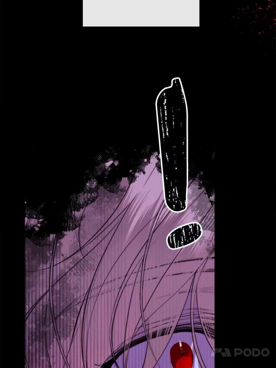 那个恶女需要他41.找话记忆