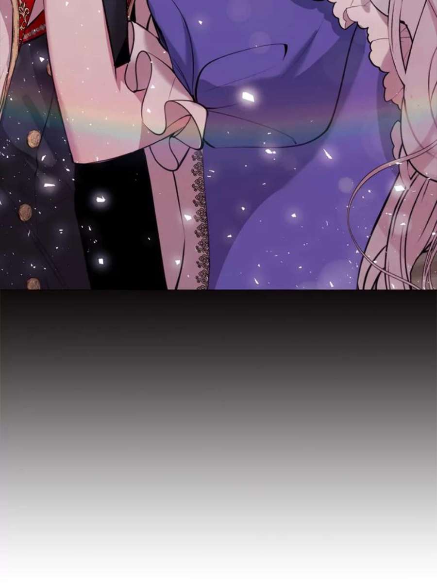 那个恶女需要他41.找话记忆
