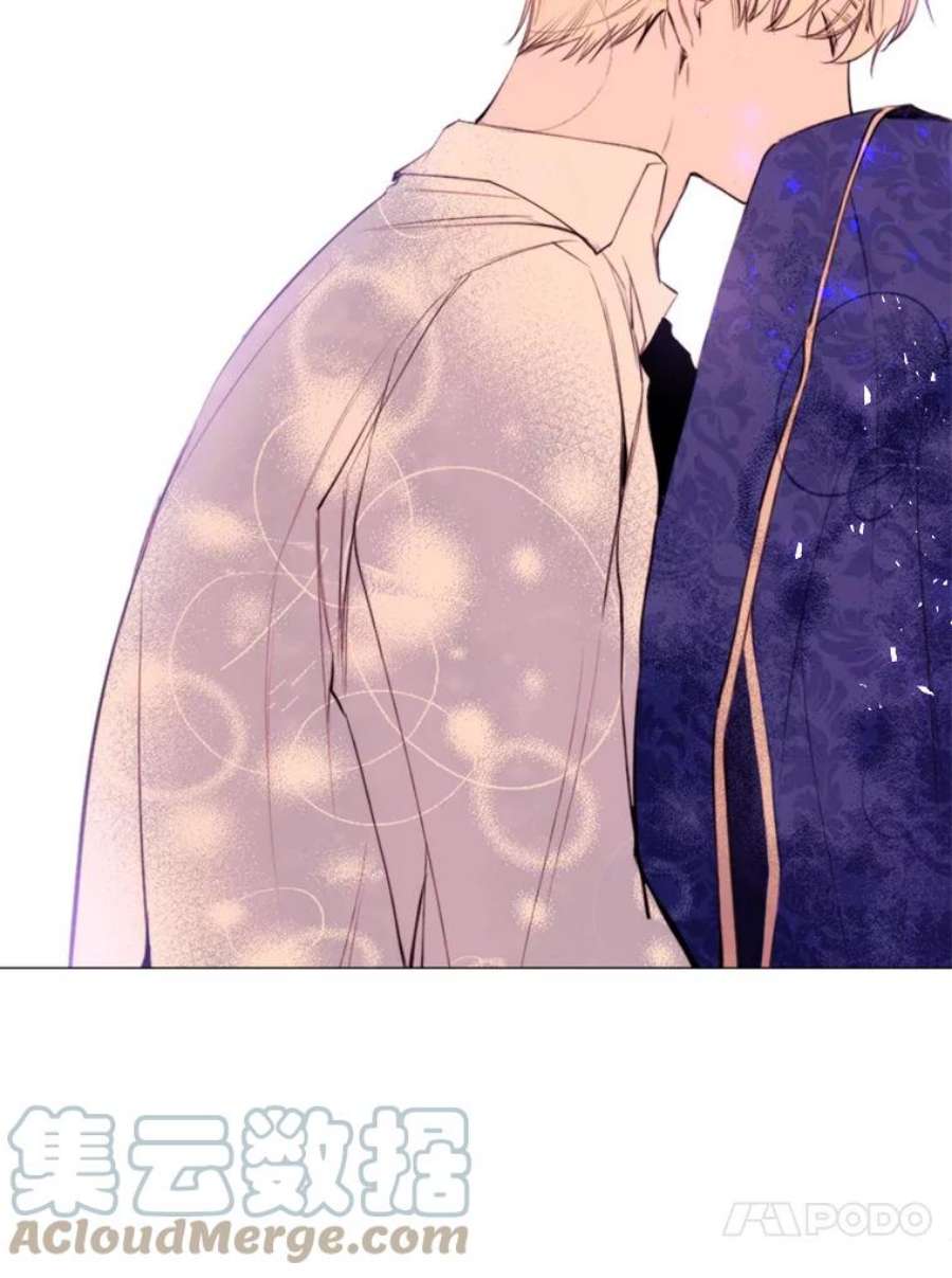 那个恶女需要他41.找话记忆