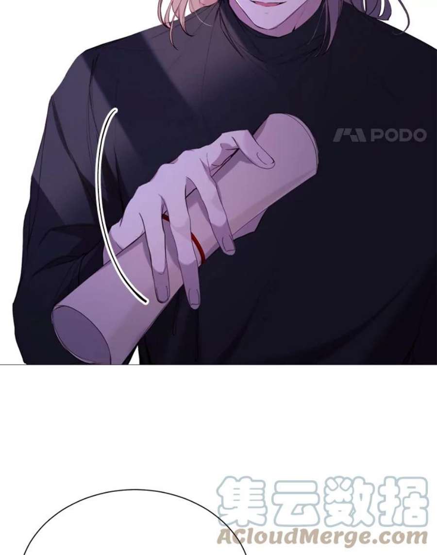那个恶女需要他41.找话记忆