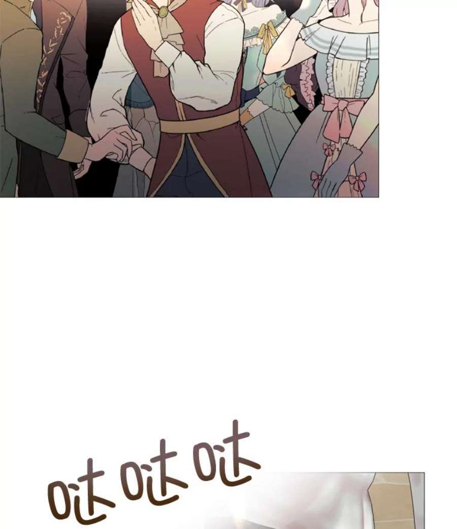 那个恶女需要他42.平安话归