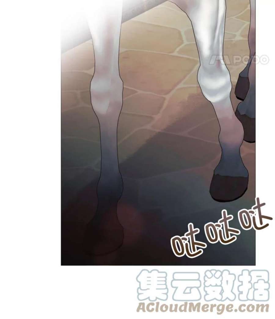 那个恶女需要他42.平安话归