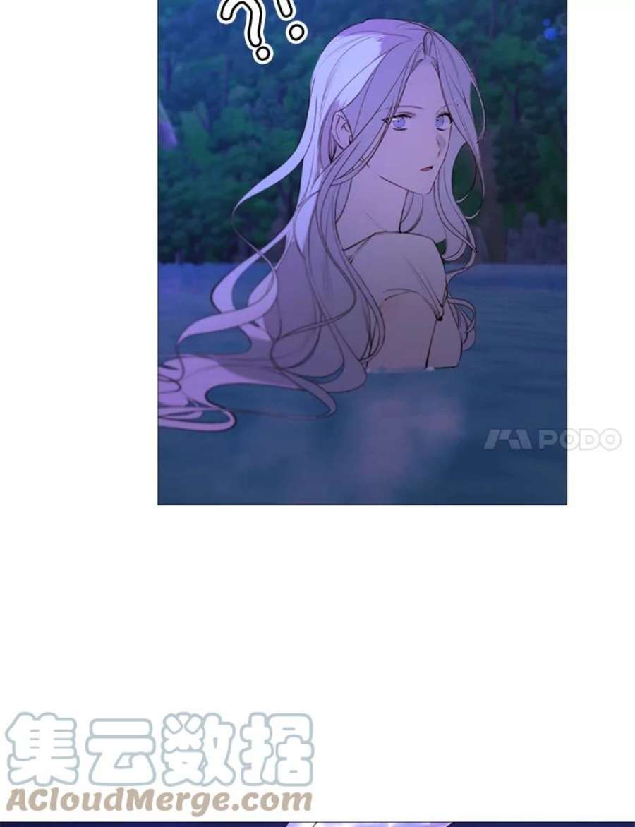 那个恶女需要他42.平安话归