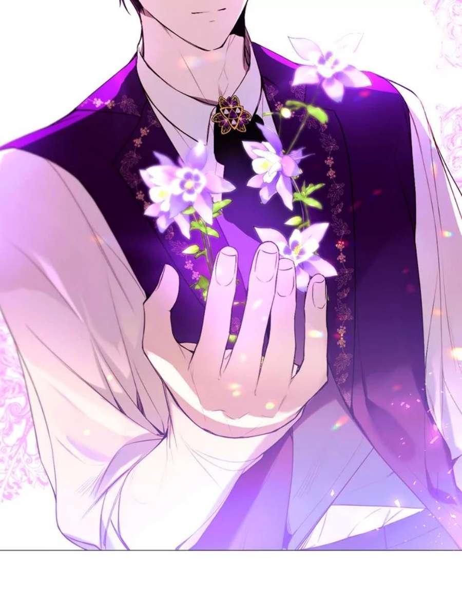 那个恶女需要他42.平安话归