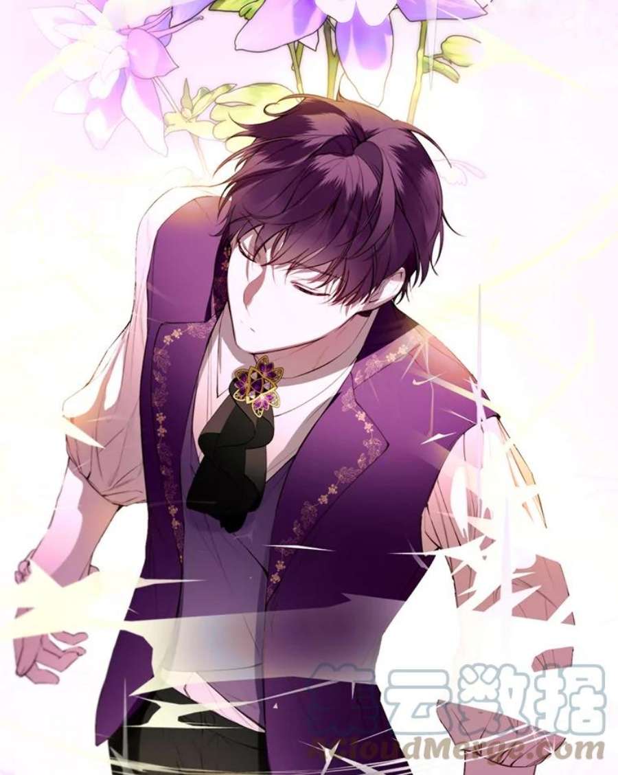 那个恶女需要他42.平安话归