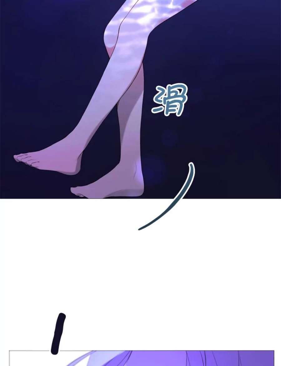 那个恶女需要他42.平安话归