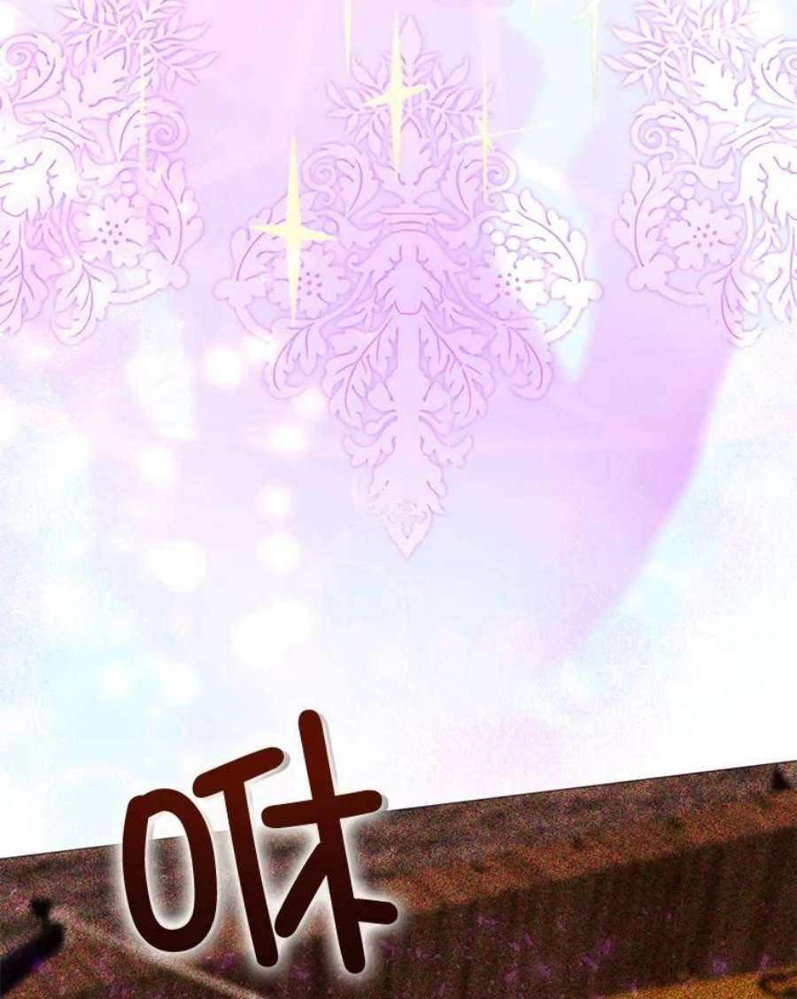 那个恶女需要他42.平安话归