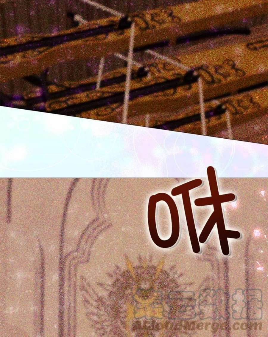 那个恶女需要他42.平安话归