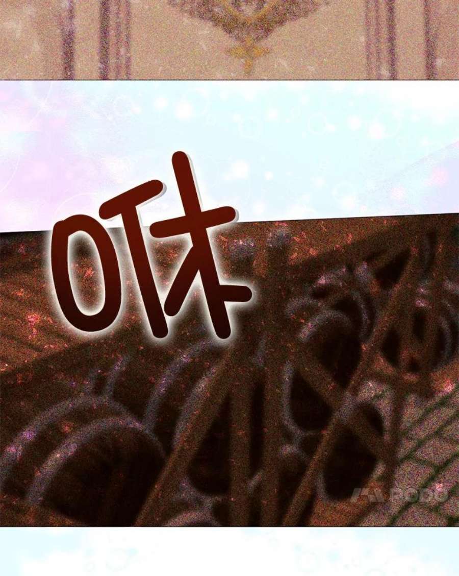 那个恶女需要他42.平安话归