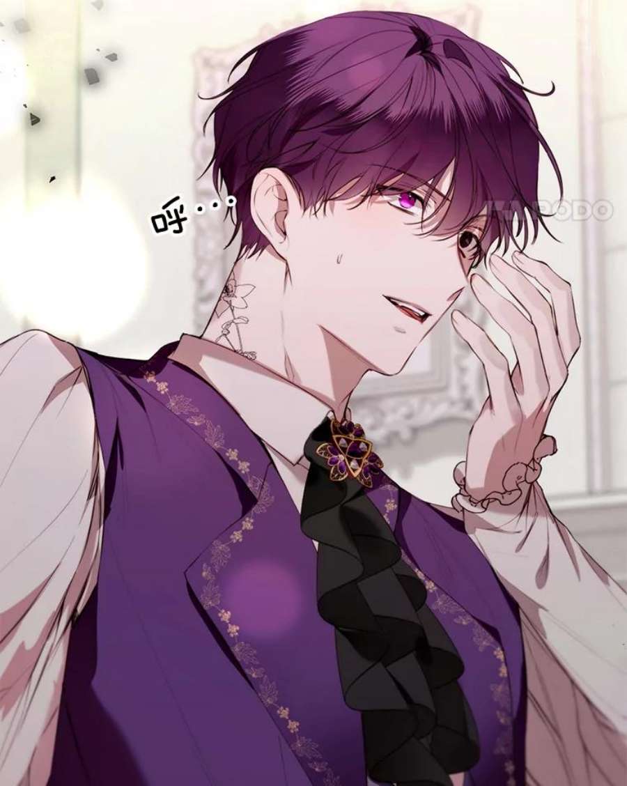 那个恶女需要他42.平安话归