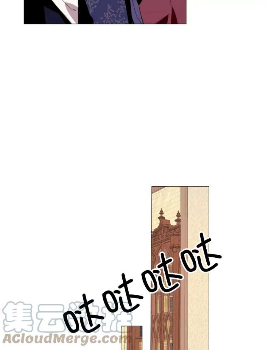 那个恶女需要他43.计划开始