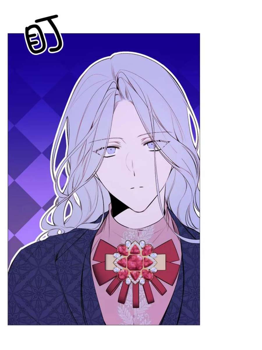 那个恶女需要他43.计划开始