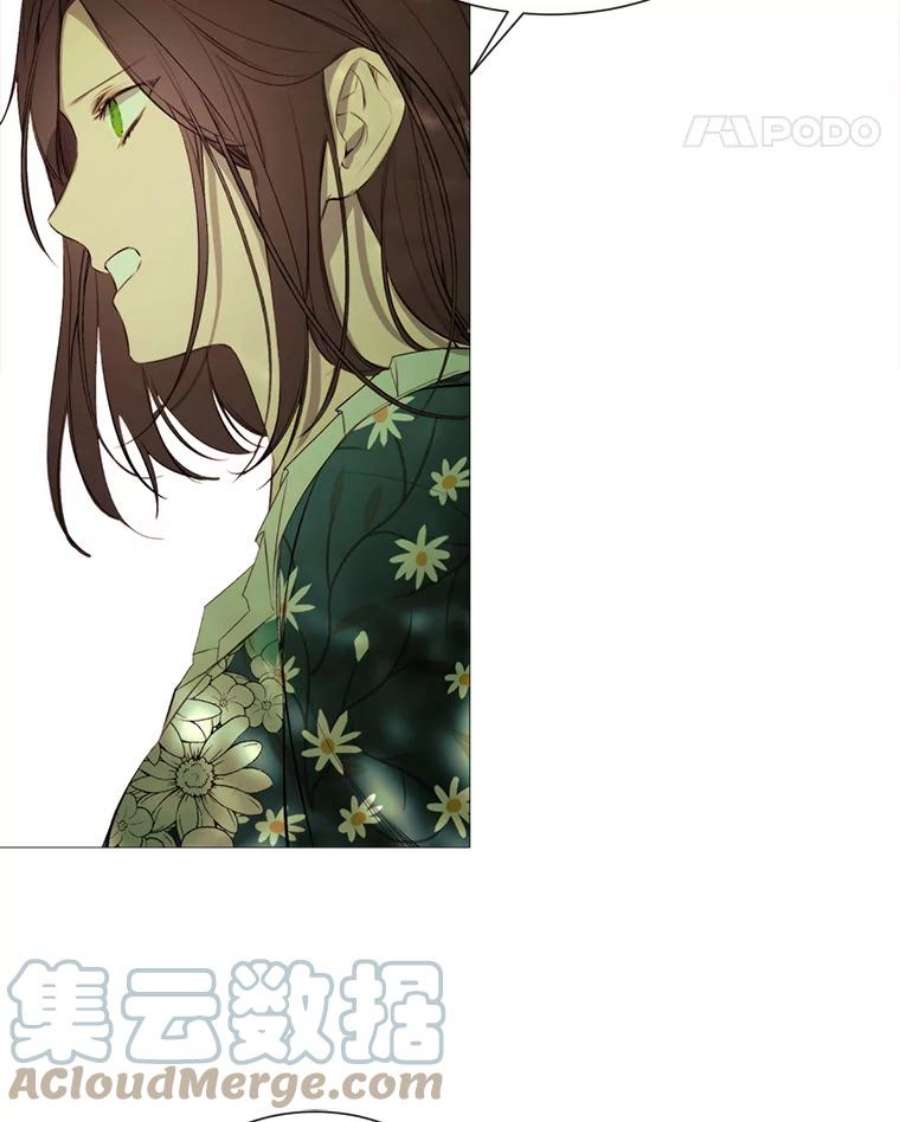 那个恶女需要他43.计划开始