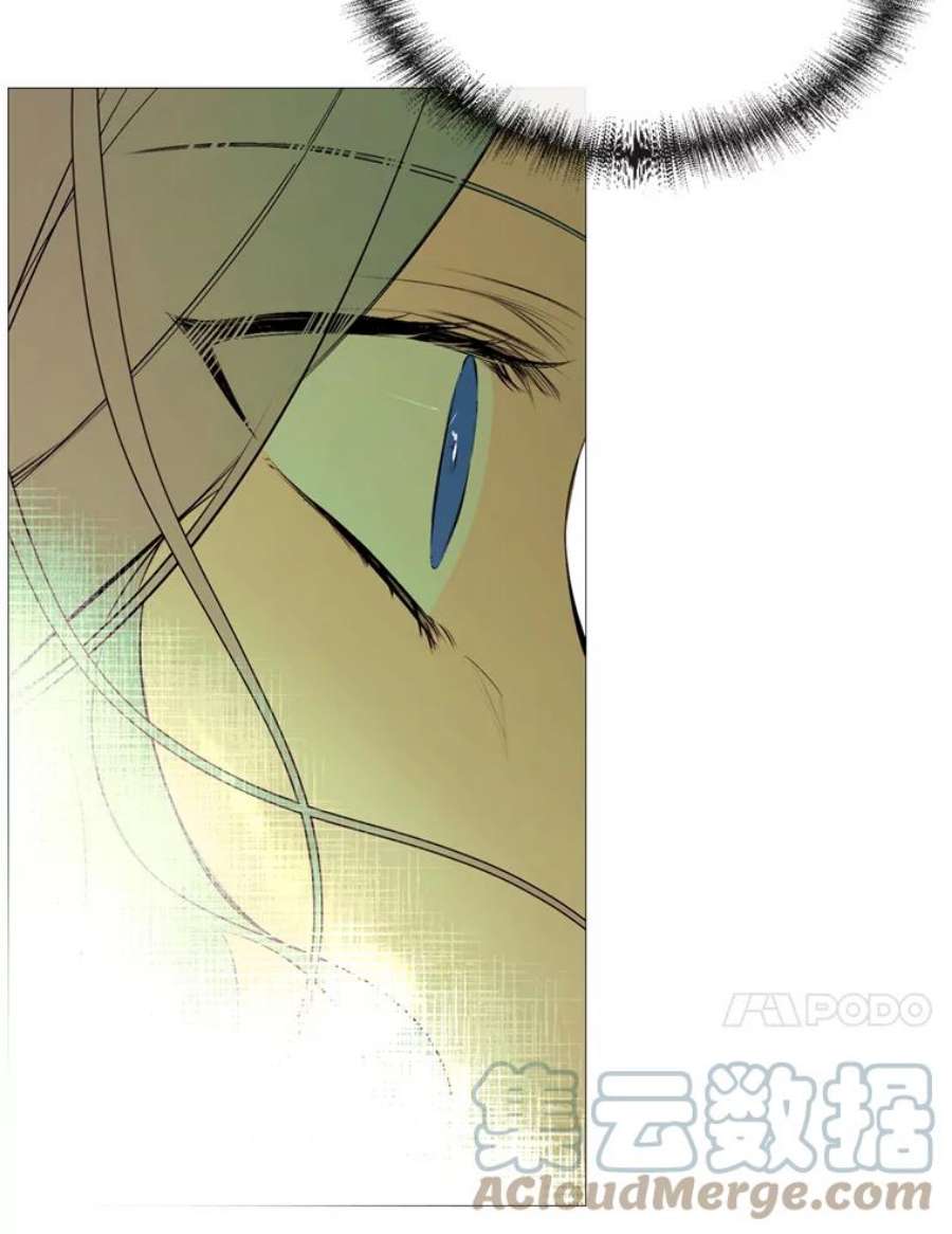 那个恶女需要他43.计划开始