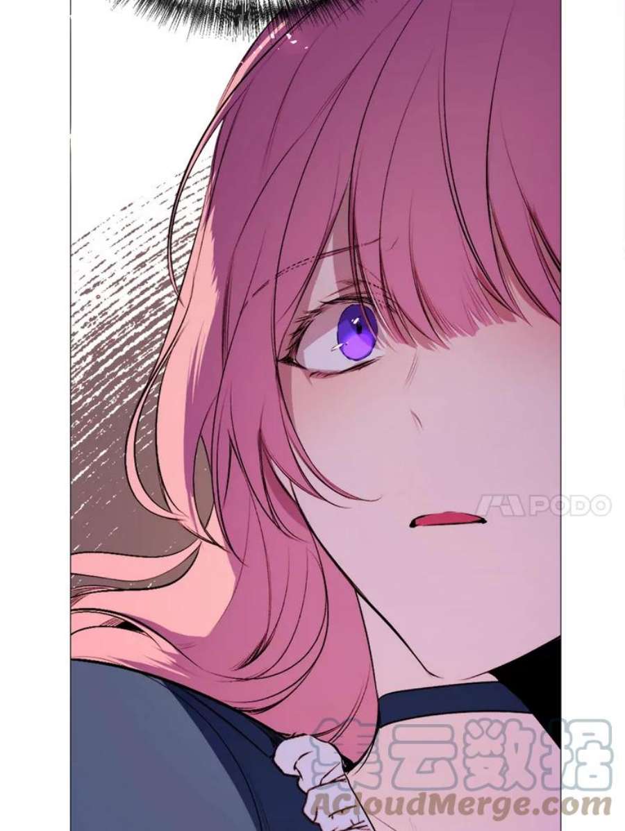 那个恶女需要他43.计划开始