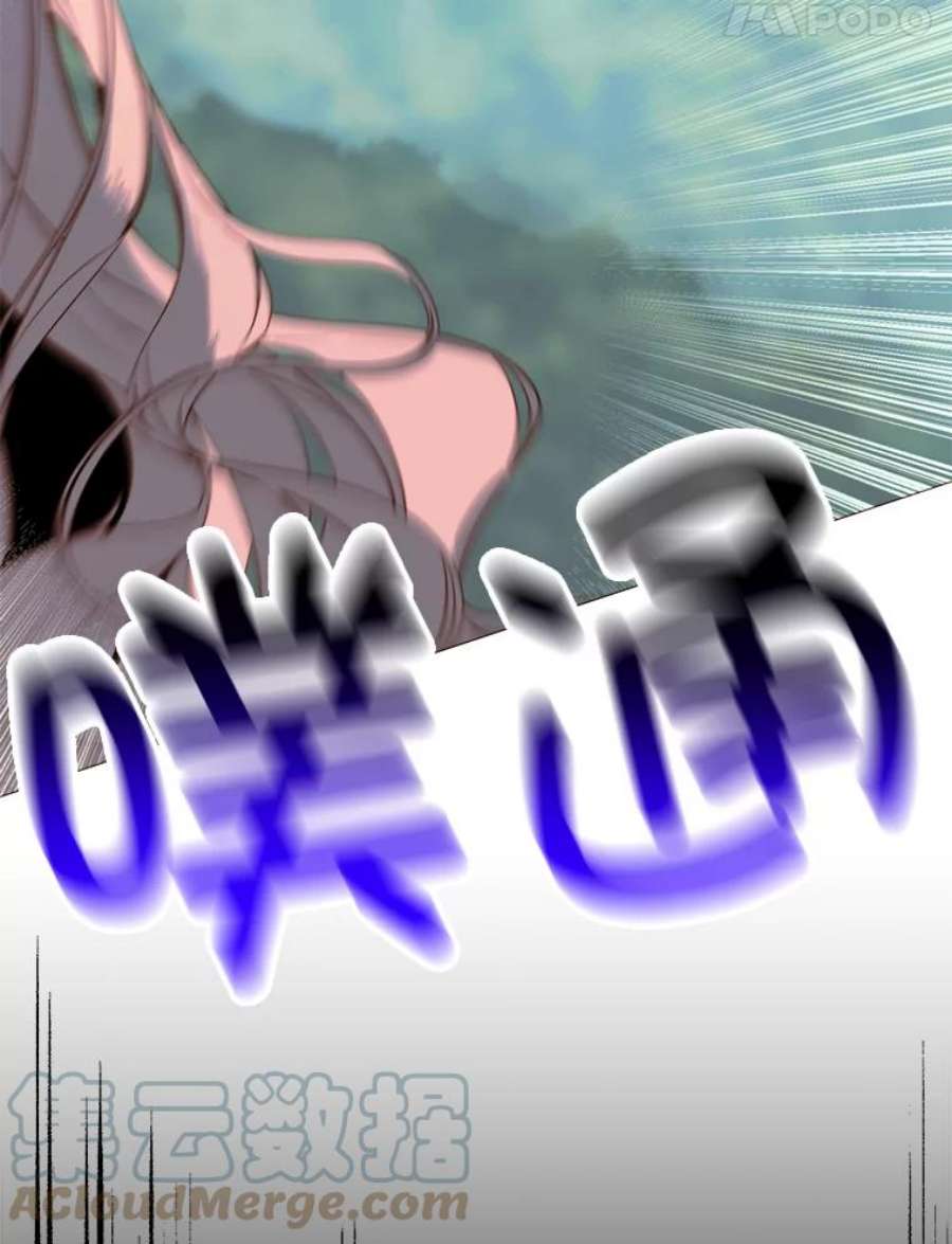 那个恶女需要他44.最好的选择