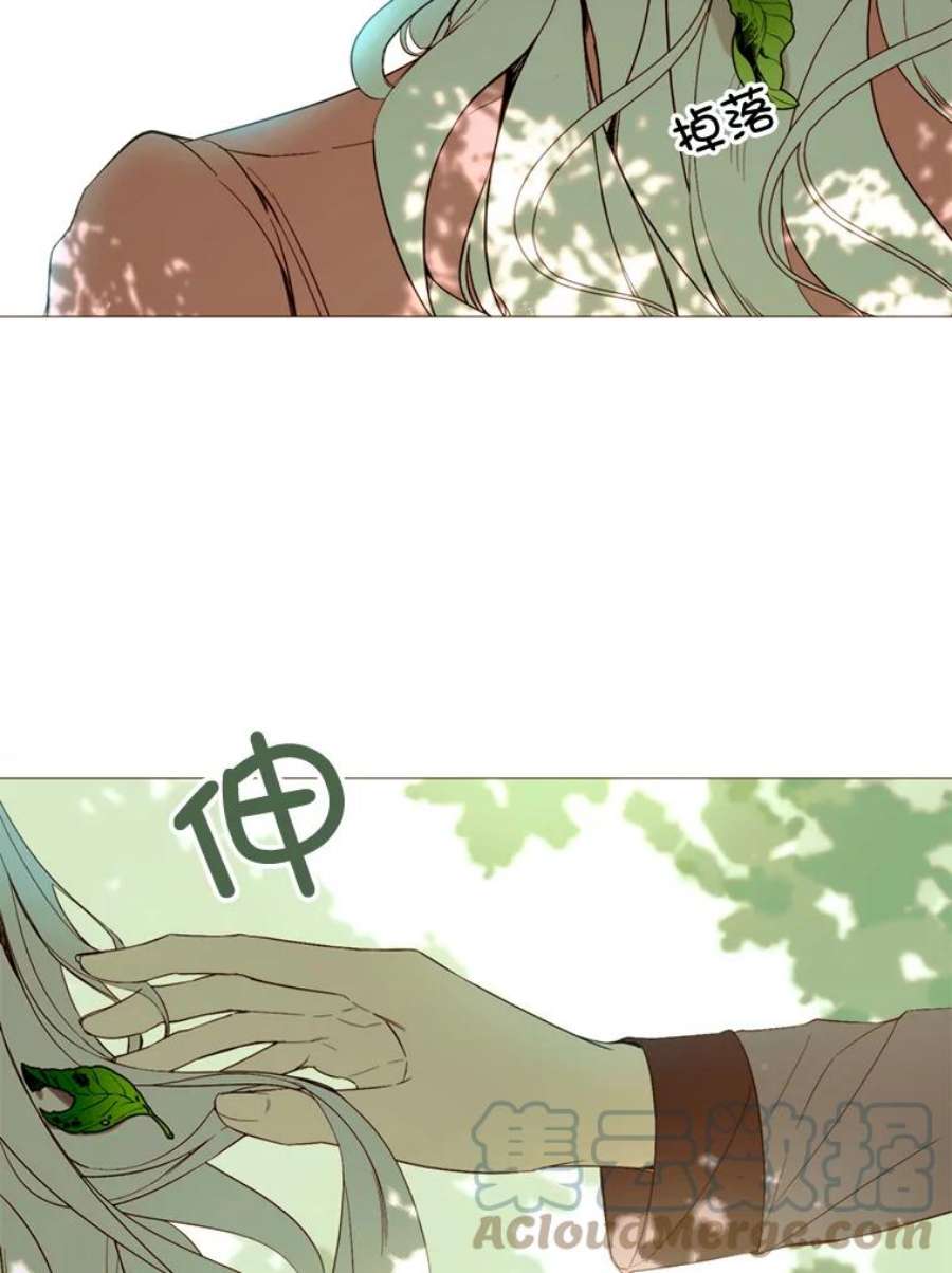 那个恶女需要他44.最好的选择