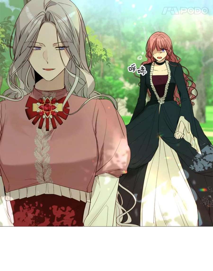 那个恶女需要他44.最好的选择