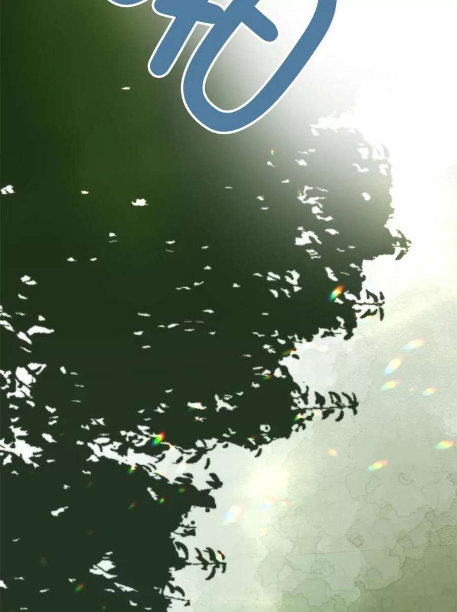 那个恶女需要他44.最好的选择