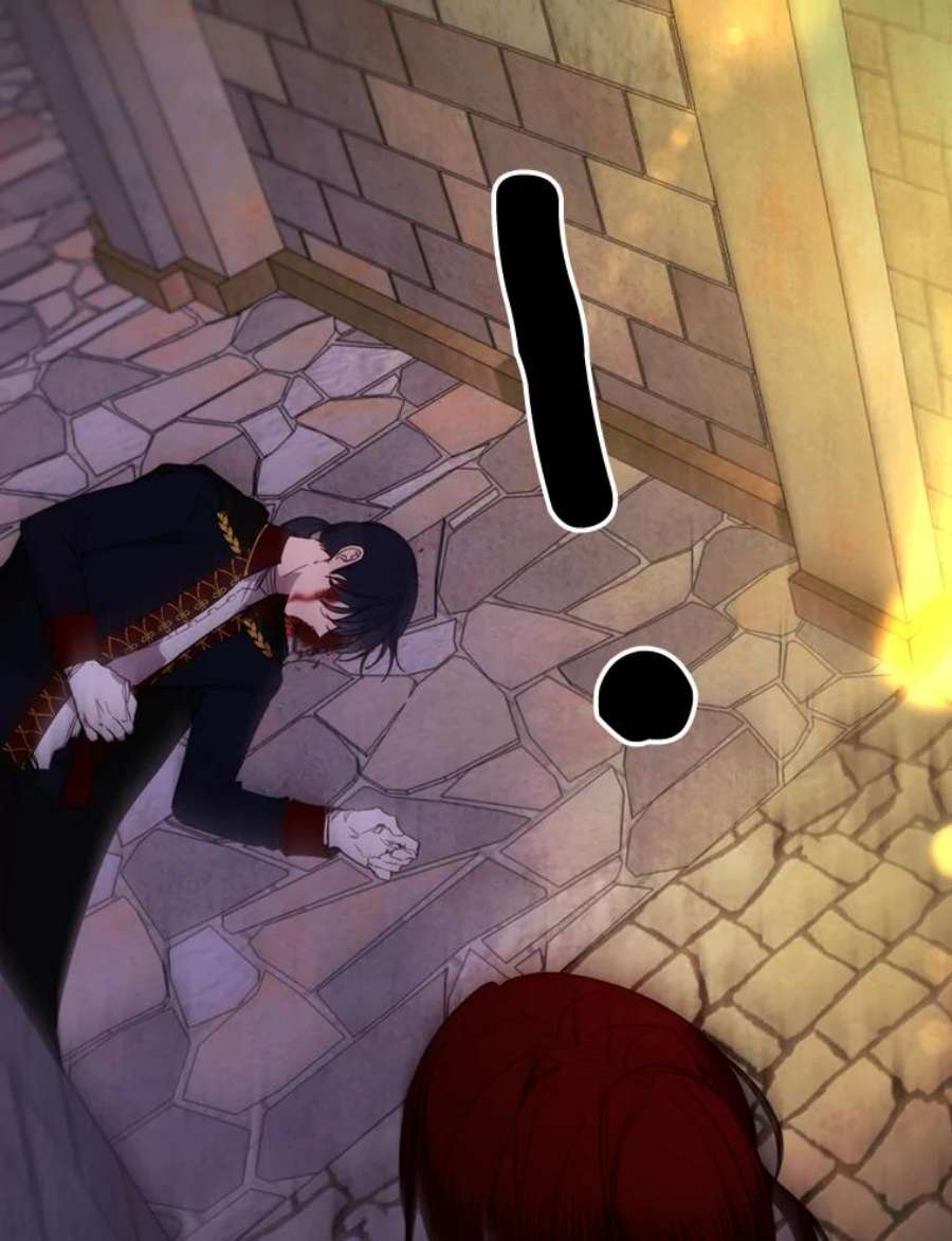 那个恶女需要他51.阿希的背叛