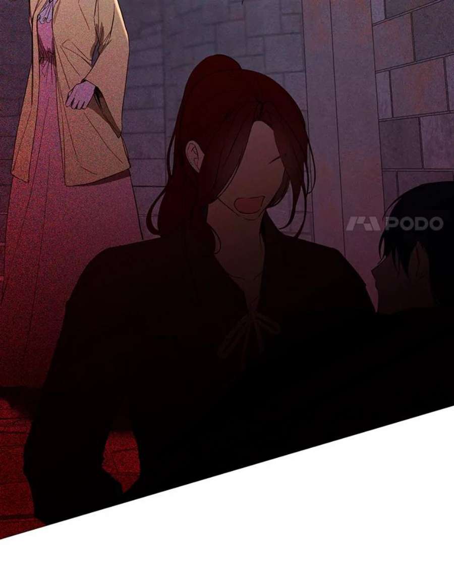 那个恶女需要他51.阿希的背叛