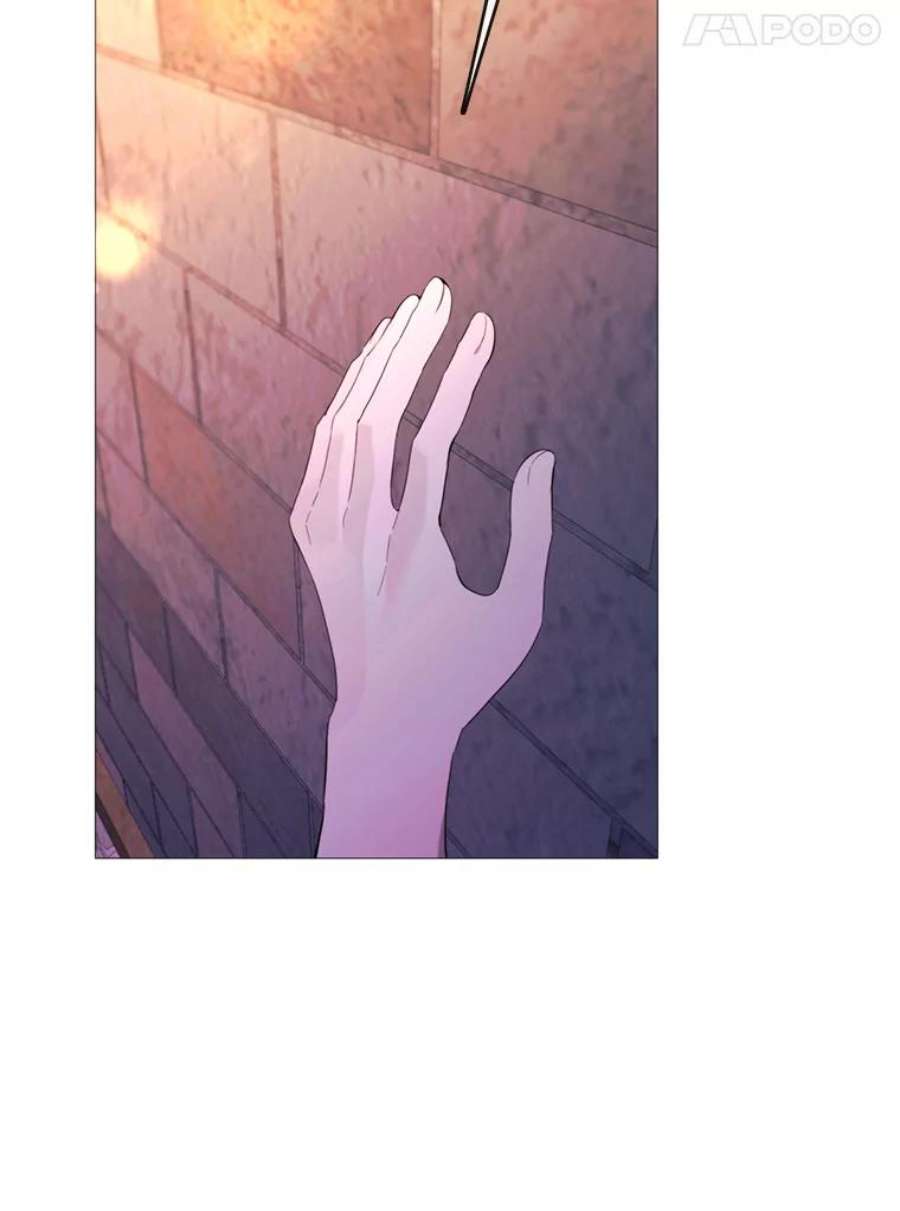 那个恶女需要他51.阿希的背叛