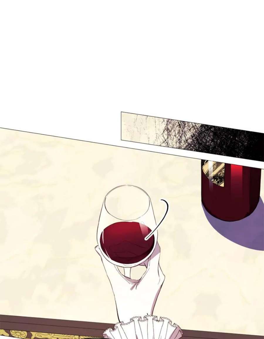 那个恶女需要他51.阿希的背叛