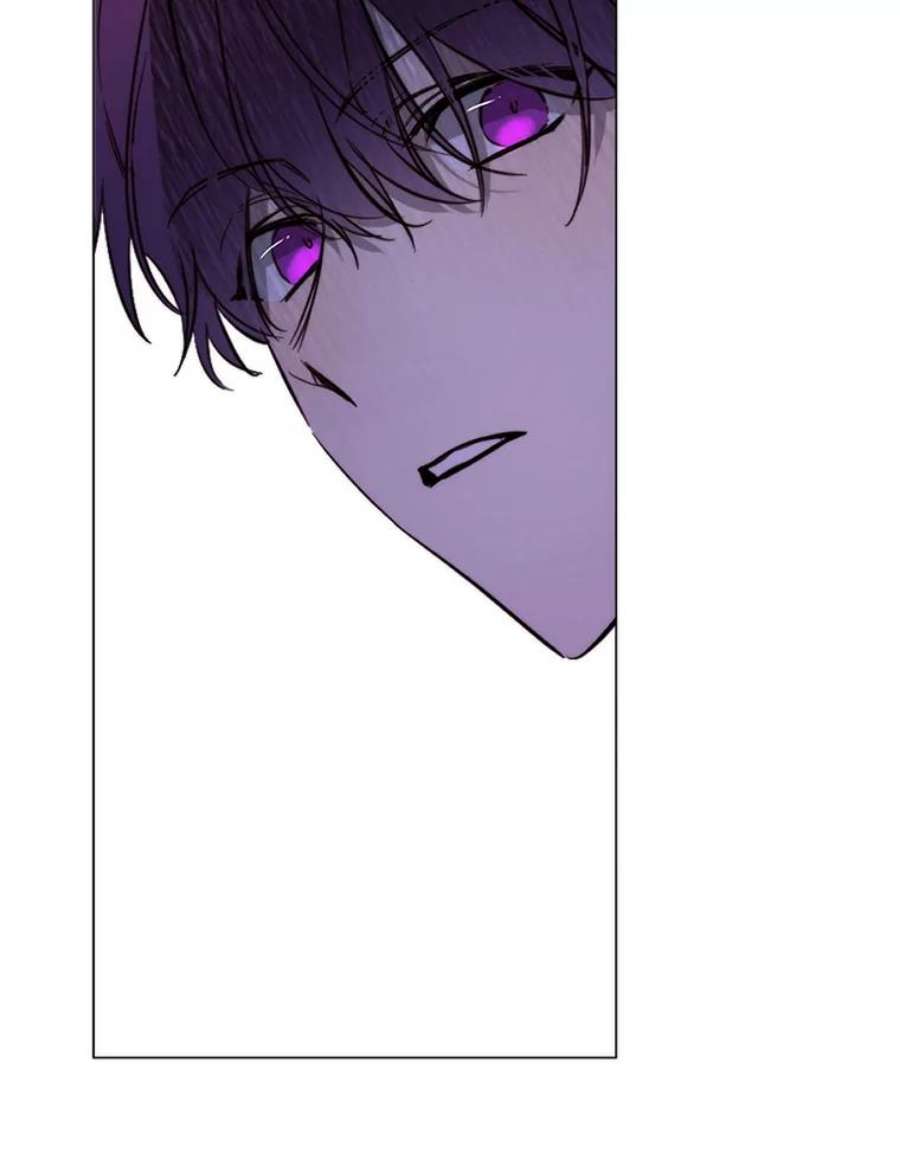 那个恶女需要他51.阿希的背叛