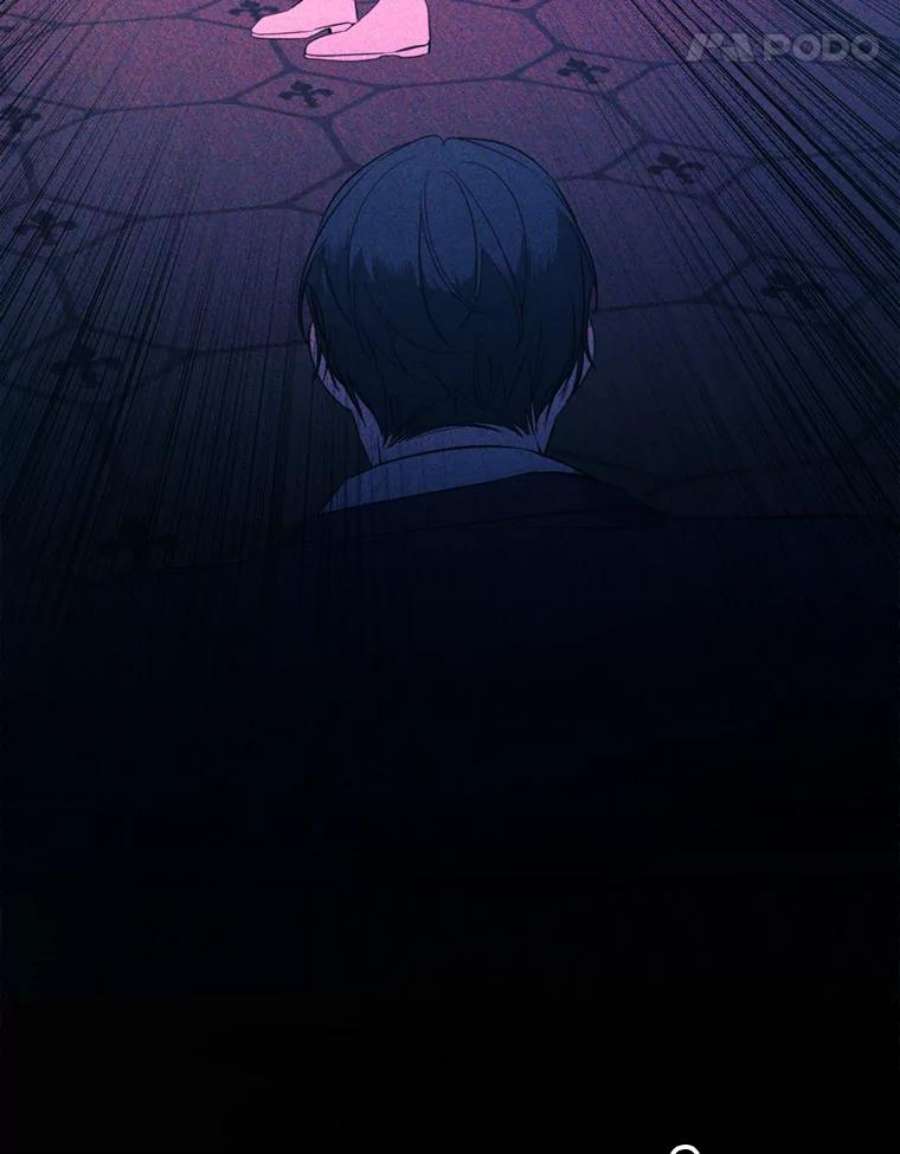 那个恶女需要他51.阿希的背叛