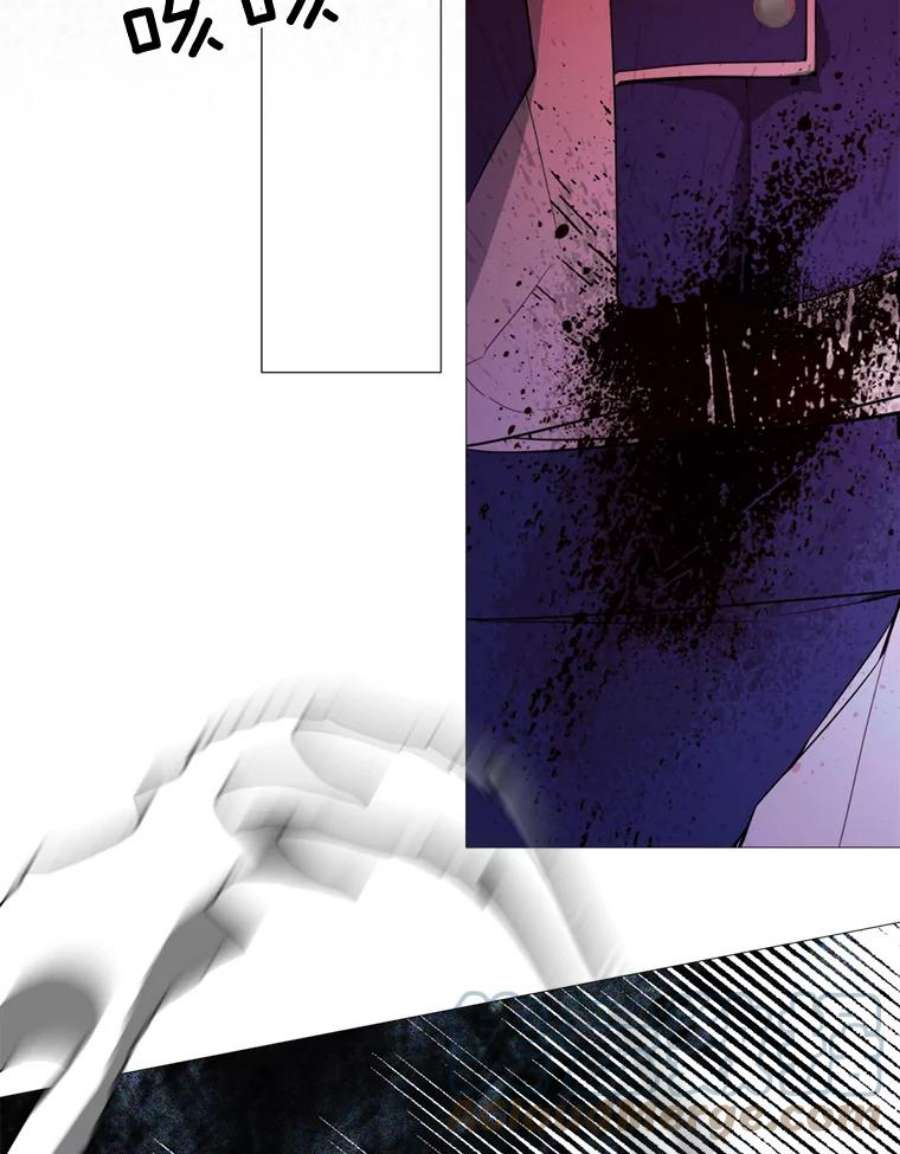 那个恶女需要他51.阿希的背叛