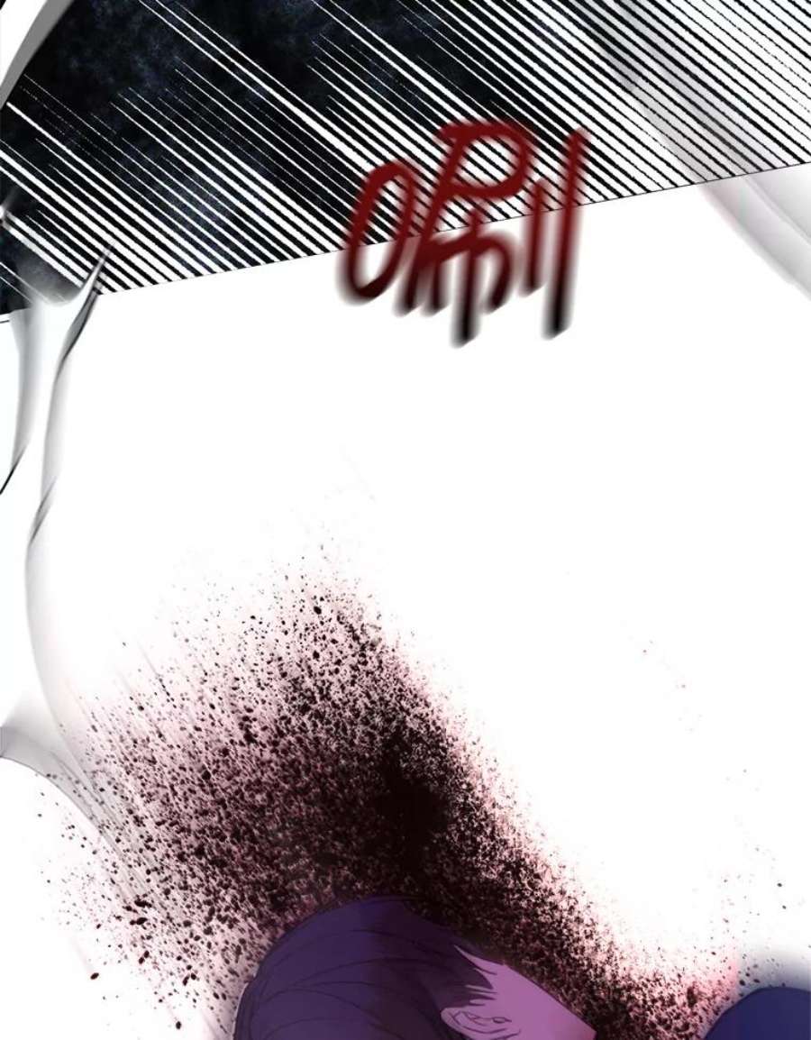 那个恶女需要他51.阿希的背叛