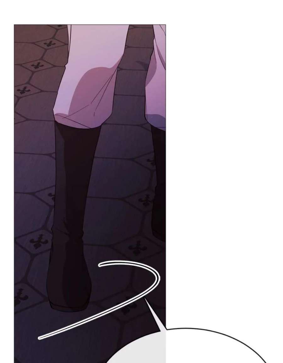 那个恶女需要他51.阿希的背叛