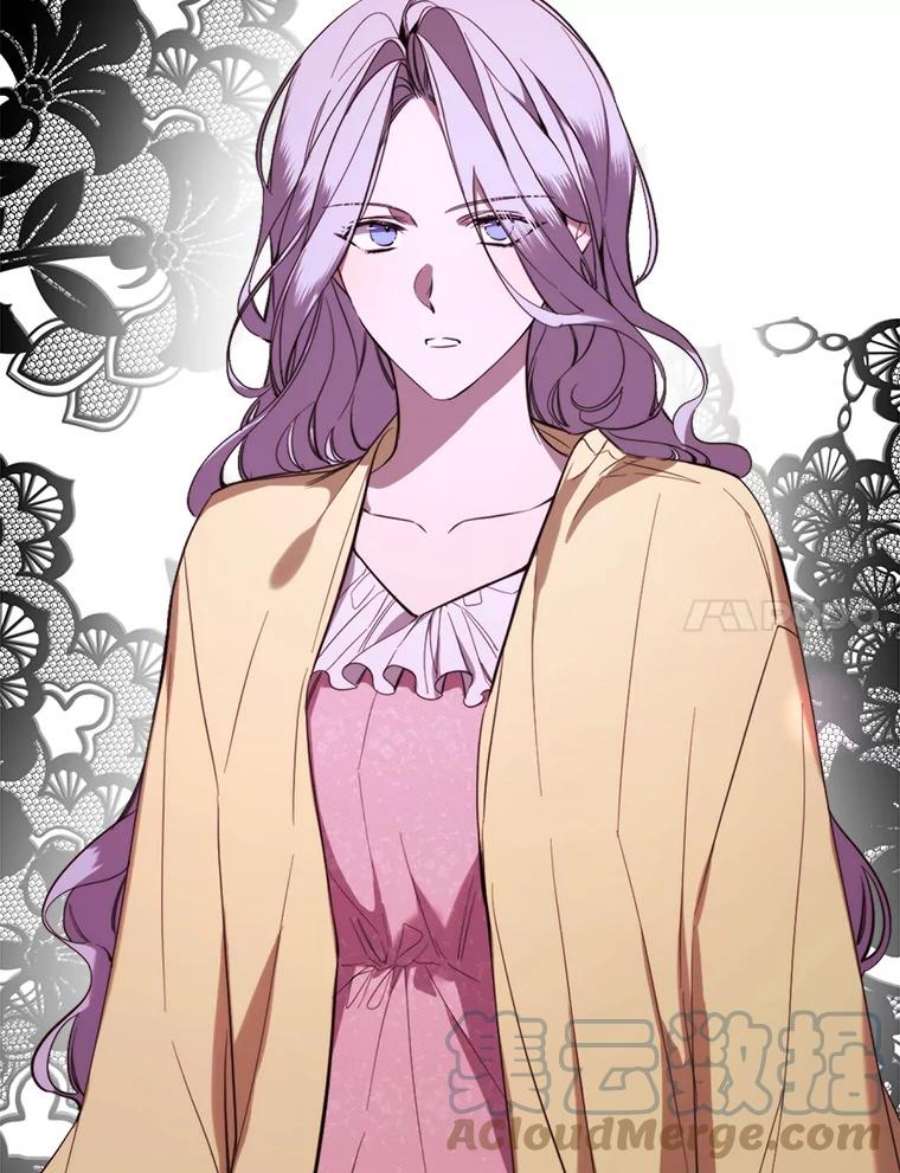 那个恶女需要他51.阿希的背叛