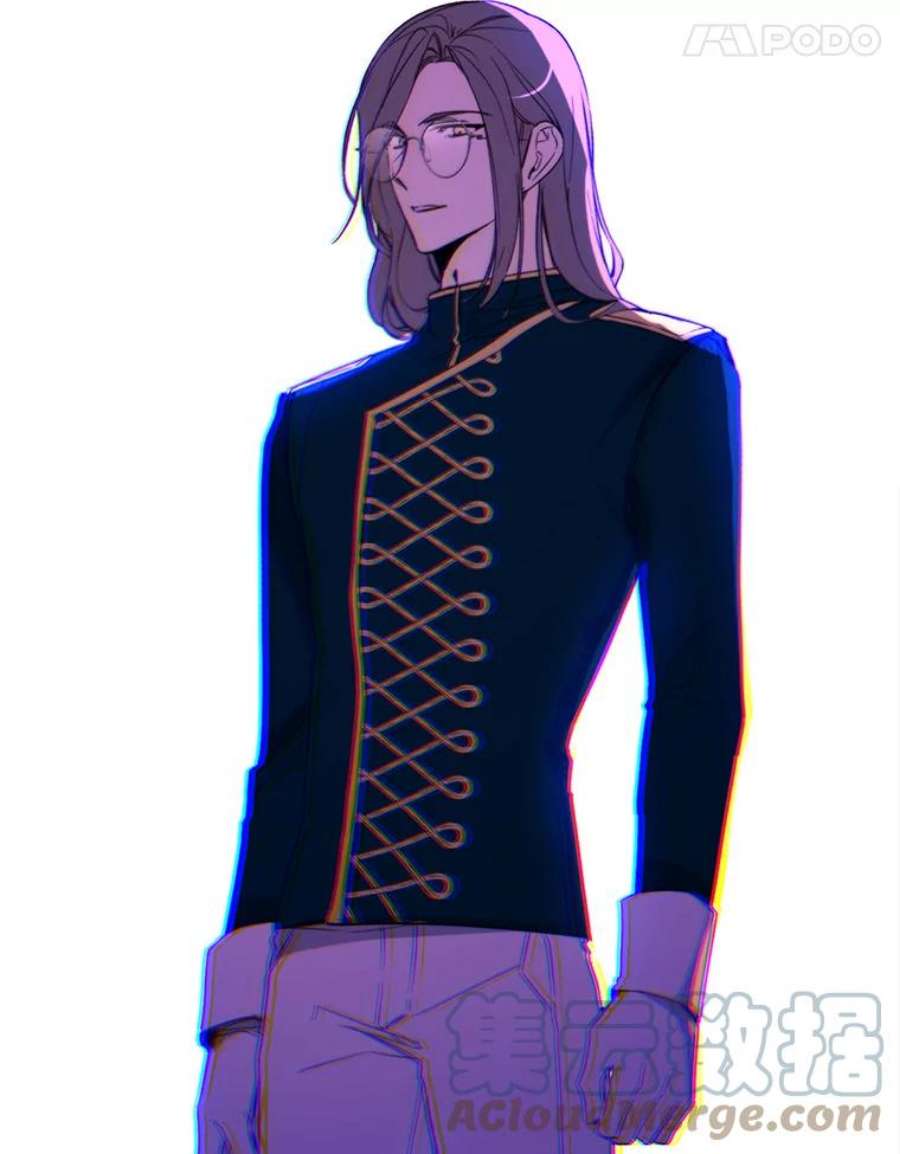 那个恶女需要他51.阿希的背叛