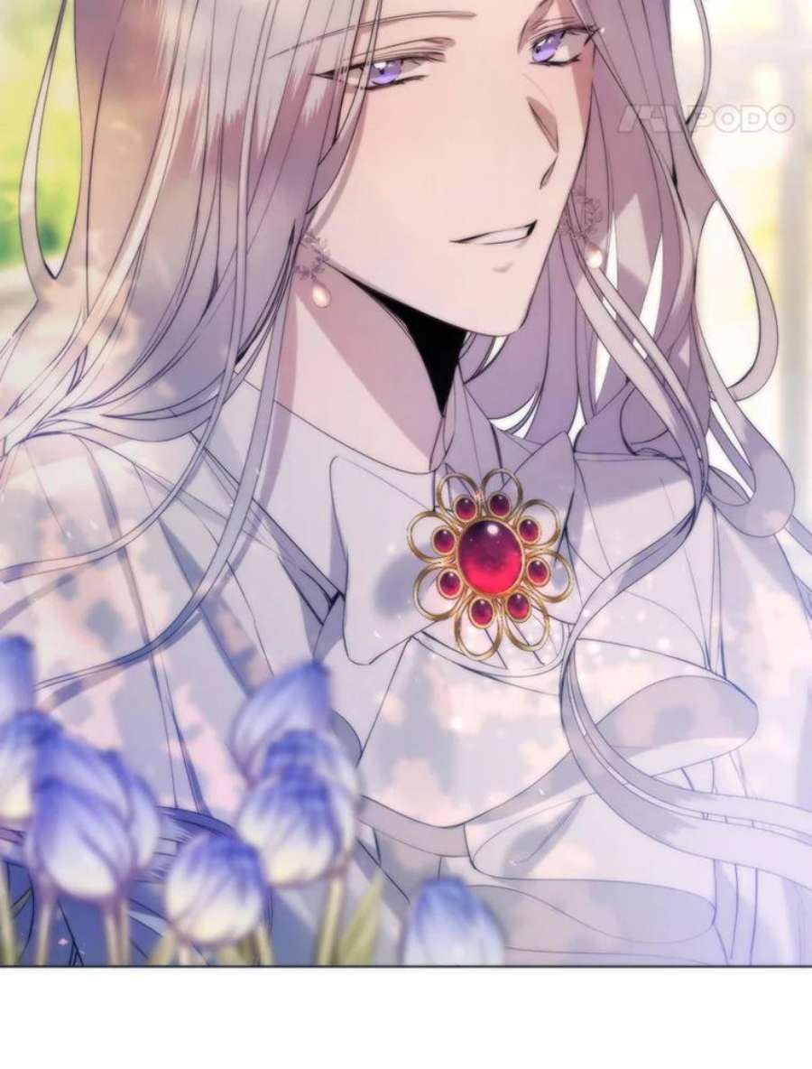 那个恶女需要他51.阿希的背叛