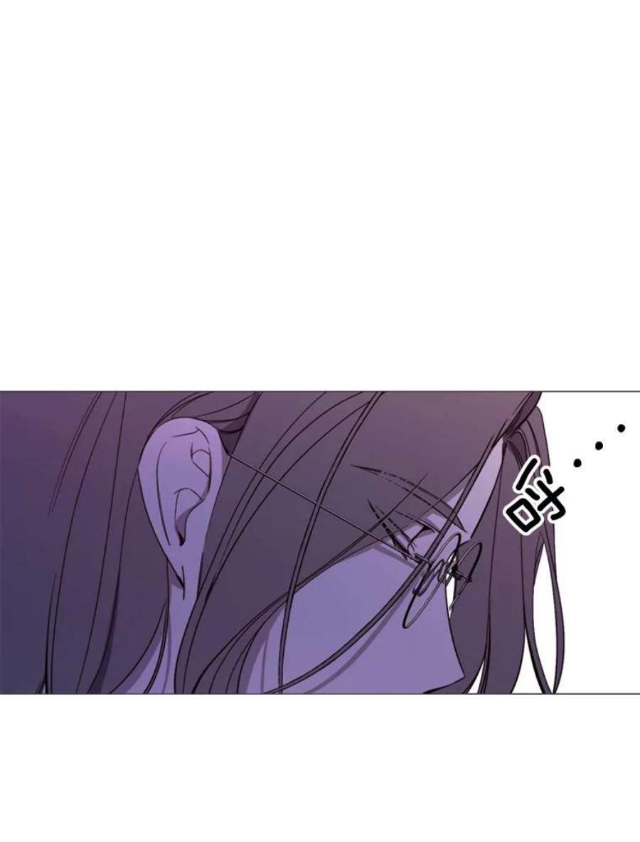 那个恶女需要他51.阿希的背叛