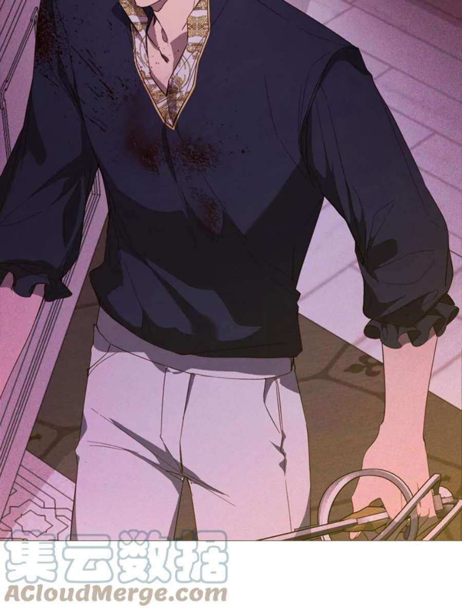 那个恶女需要他51.阿希的背叛