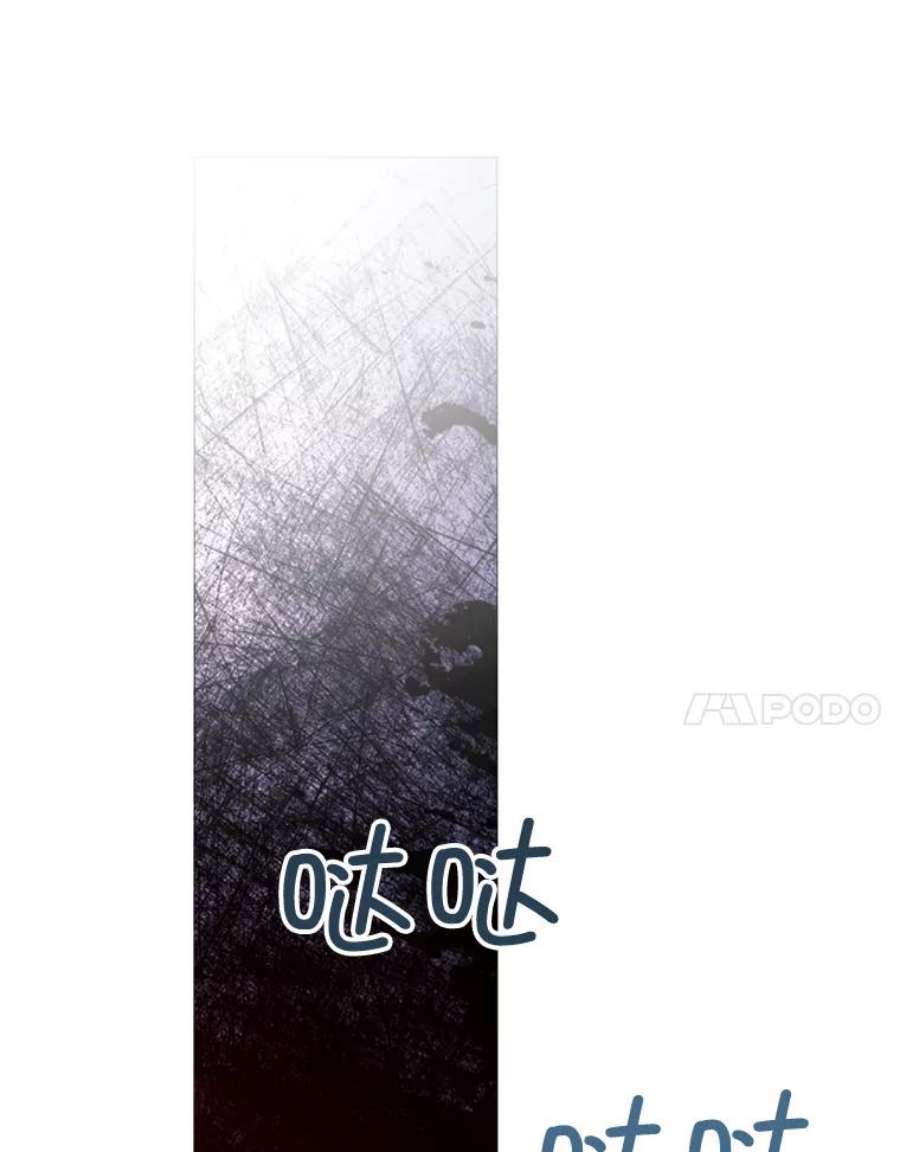 那个恶女需要他51.阿希的背叛