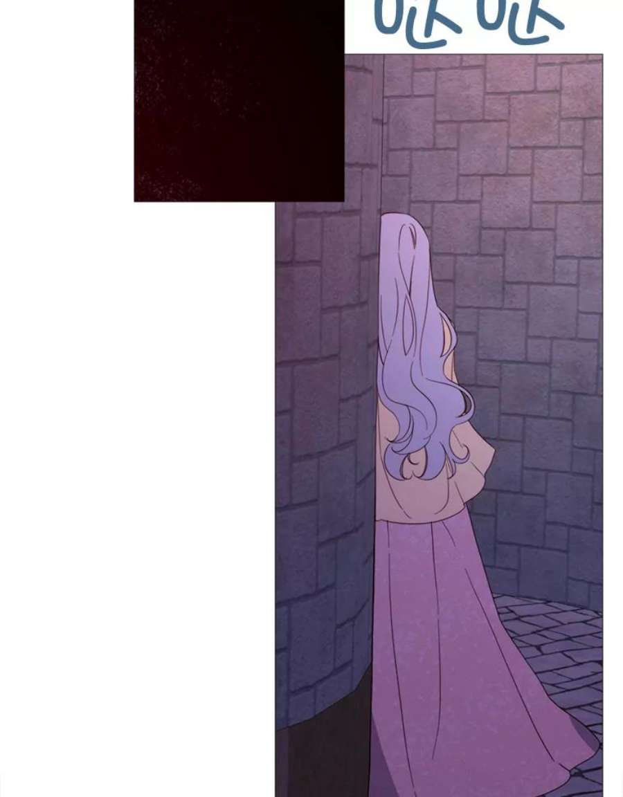 那个恶女需要他51.阿希的背叛