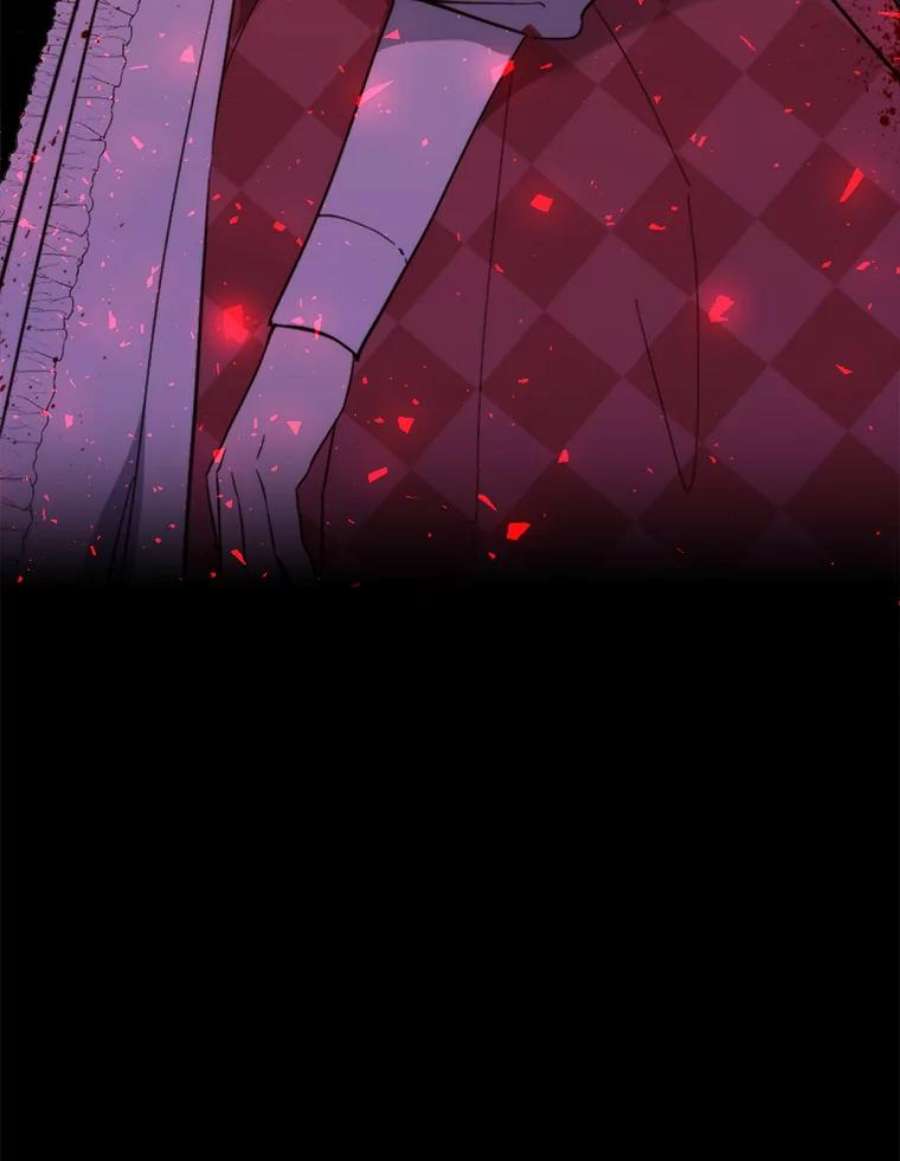 那个恶女需要他51.阿希的背叛