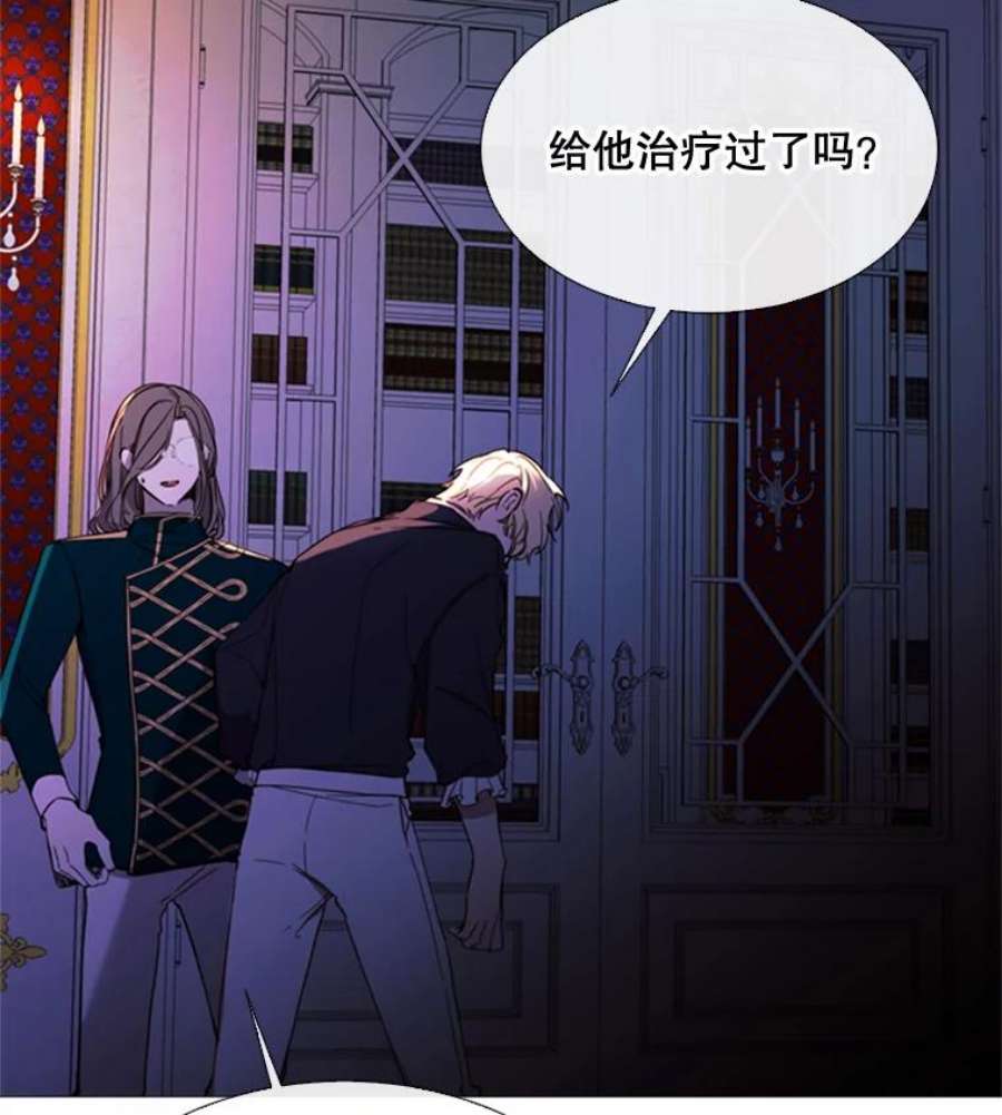 那个恶女需要他52.爆炸